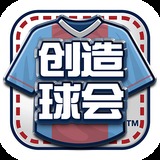 澳门最准最快资料网站下载