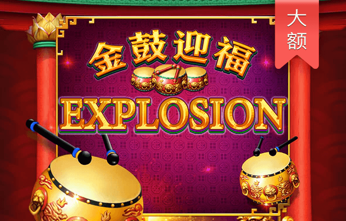 944CC天下彩线路入口1