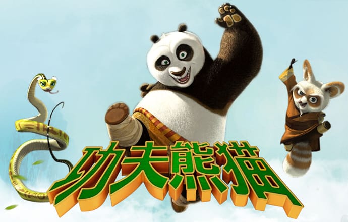 世博体育app官网