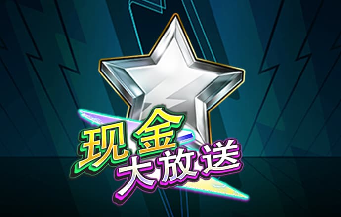 云顶4008登录6288