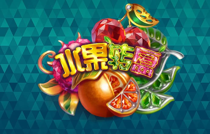 pp电子游戏试玩平台