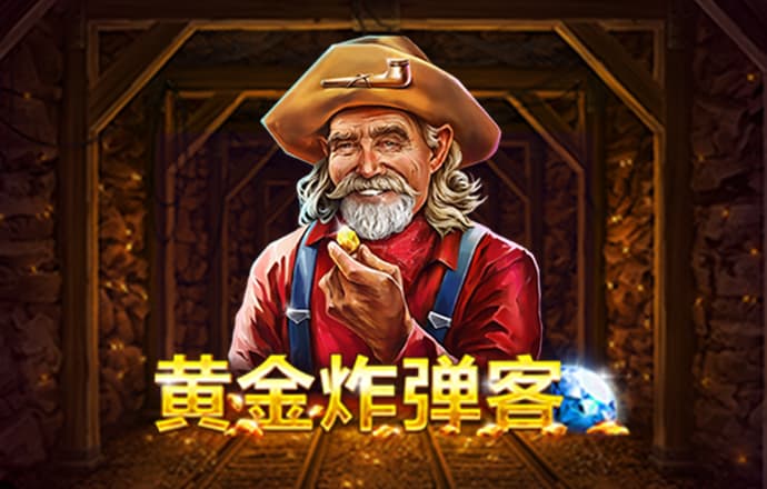 c58彩票旧版下载app9月25