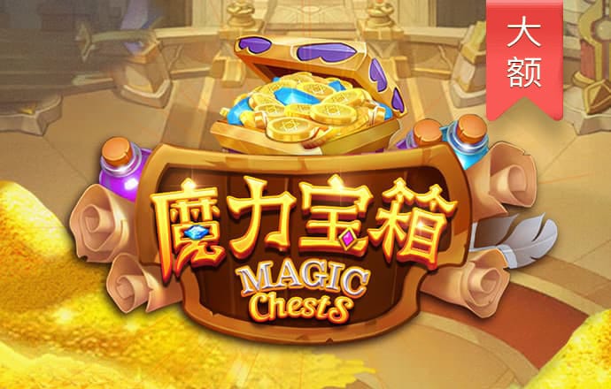 澳洲幸运10官网版用法