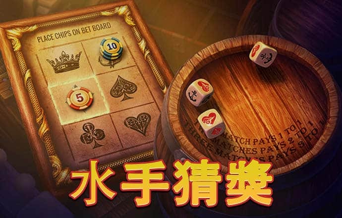佳博体育平台官网登录
